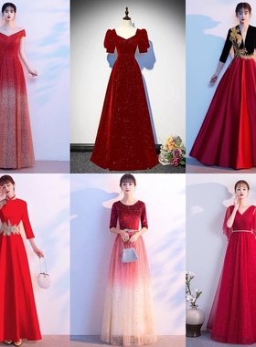 出租红色晚礼服女2025新款宴会大合唱团演出服渐变长裙主持人仙气