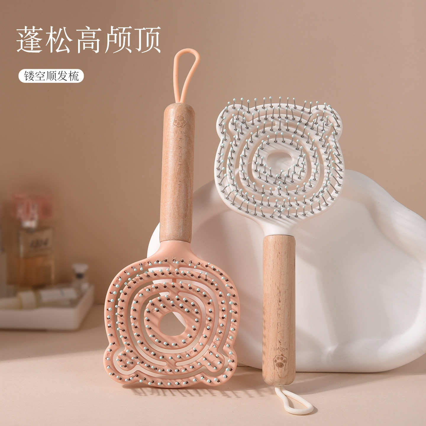 排骨梳高颅顶蓬松按摩梳头发梳子女士专用长发卷发造型顺发不打结,家庭/个人清洁工具,梳子/化妆梳/按摩梳,淘宝优惠券,粉丝福利购,淘宝优惠卷