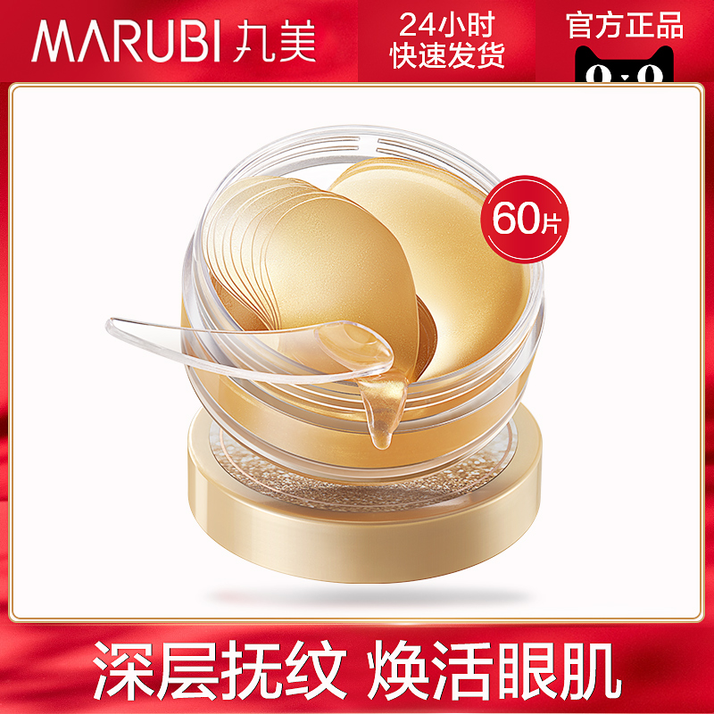 网友分享在meiguo.com的图片