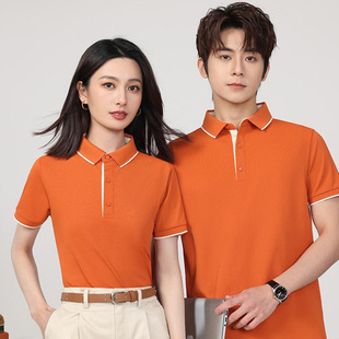 工作服刺绣印字企业文化团体服配色条纹POLO衫 翻领短袖 印logo图案