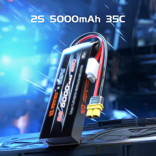 美嘉欣原装2S3S锂电池14303 14304向西H8H小怪兽7303 16208 14209