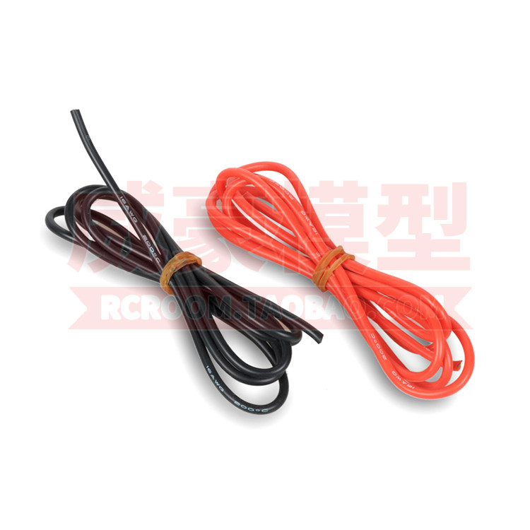 엑스트라 소프트 레드 블랙 옐로우 블루 오렌지 8 10 12 14 16 18  AWG 항공기 모델 자동차 모델 모터 ESC 실리콘 와이어