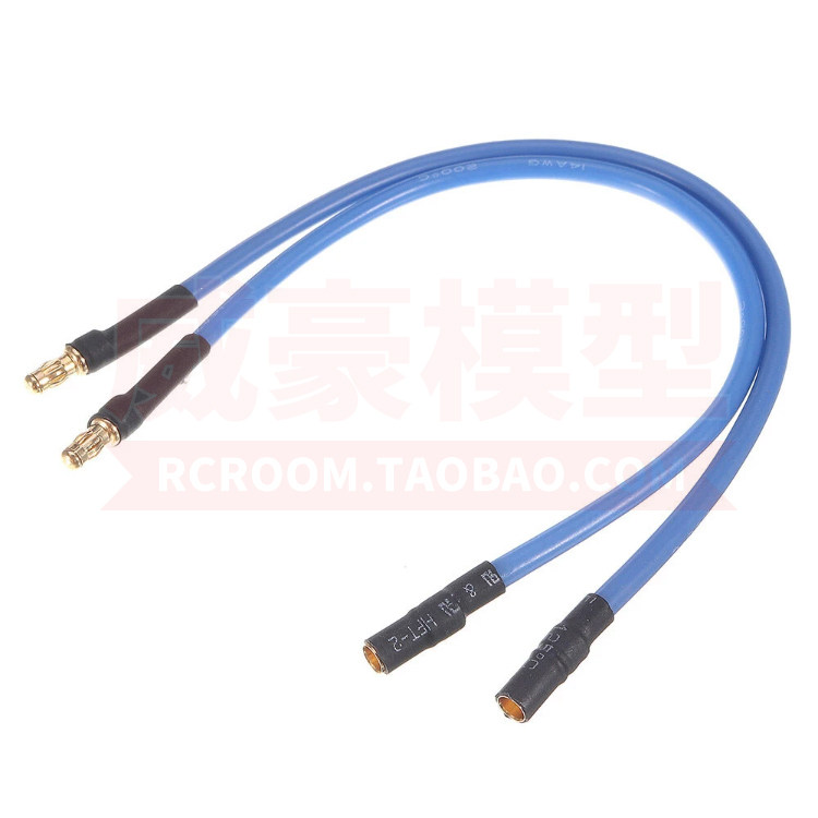 모터 모터 ESC 3.5 4.0 5.0 6.5MM 바나나 남성-여성 연장 케이블 어댑터