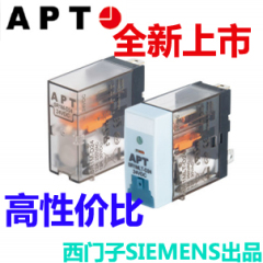 西门子APT继电器SR带指示灯测试钮SR2HLT-A12A24A36A48A110A220