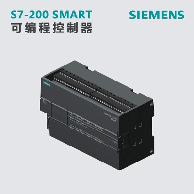 西门子全新原装S7-200SMARTCPU 6ES7 288 6ES7288-1SR60-0AA0现货