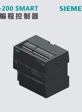 西门子全新原装S7-200SMARTCPU 6ES7 288 6ES7288-1SR30-0AA1现货