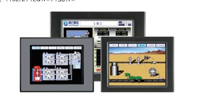 昆仑通态  TPC1262Hi 现货