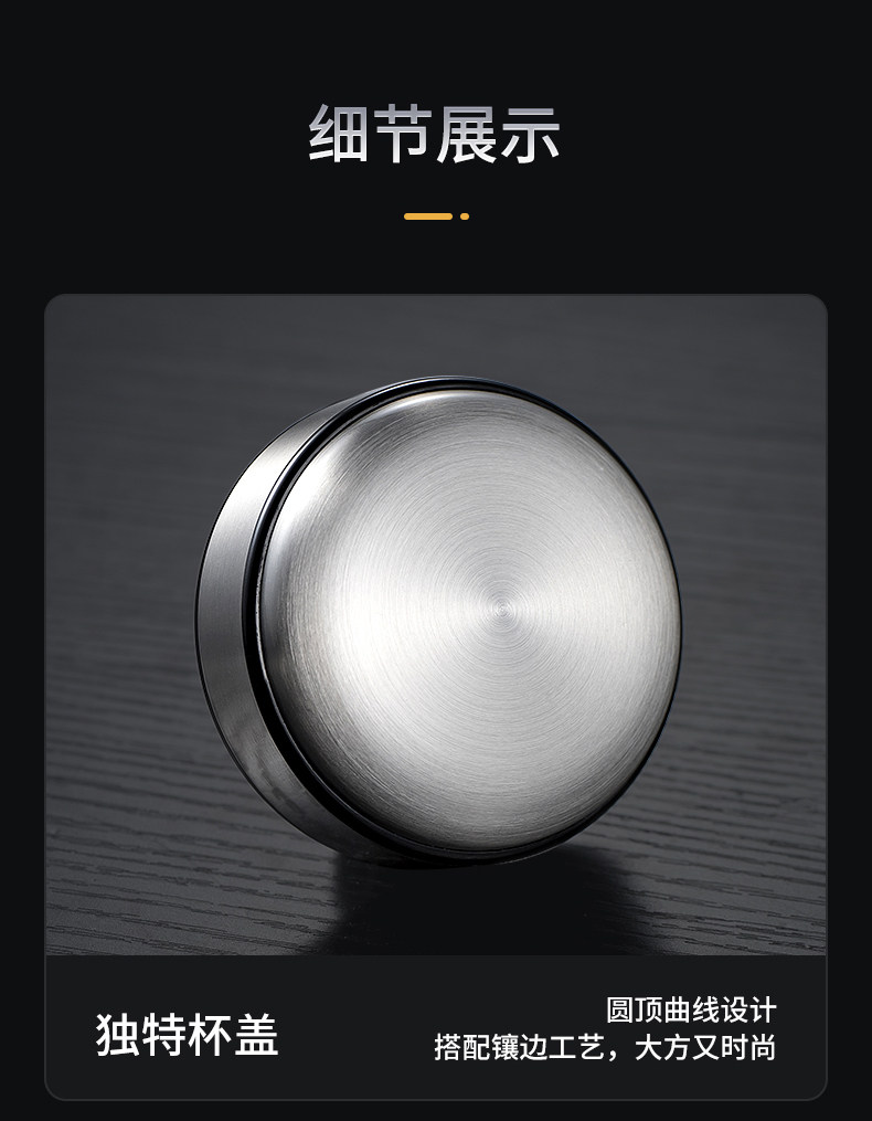 希诺配件杯盖PU套滤网图片