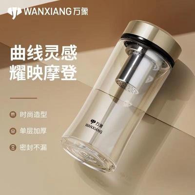 万象玻璃杯单层加厚男士大容量可携式泡茶个人新款车载水杯子女