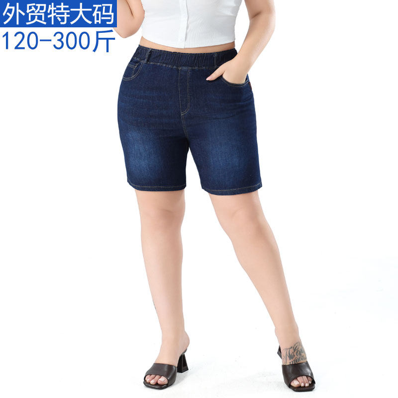 300斤胖mm加肥夏弹力牛仔直筒五分裤 特大码宽松休闲牛仔中裤短裤