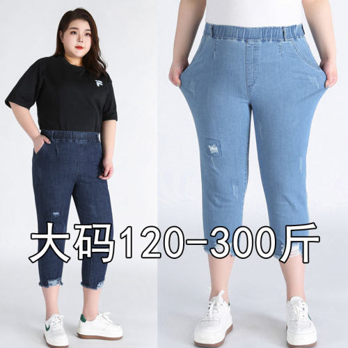 显瘦七分裤薄款牛仔夏季