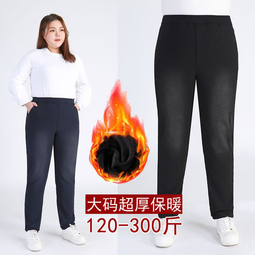 胖人梨型身材加绒加厚牛仔长裤