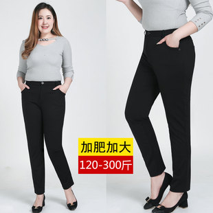 特大码女裤300斤胖mm显瘦西裤大码休闲裤女200斤高腰裤子加肥加大
