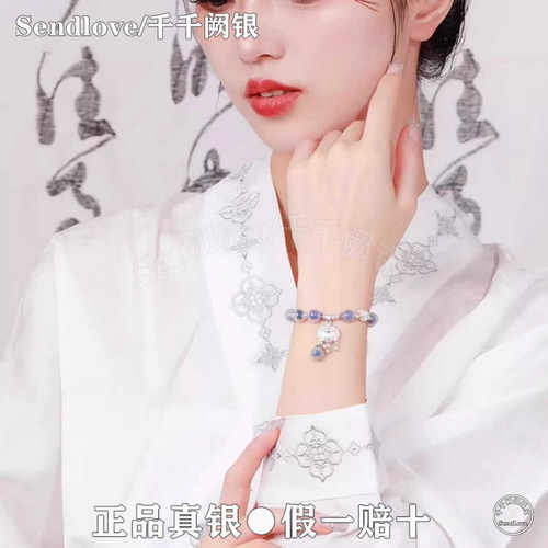 990足银平安锁手链纯银糖心玛瑙手串石榴石编织绳礼物送女友老婆