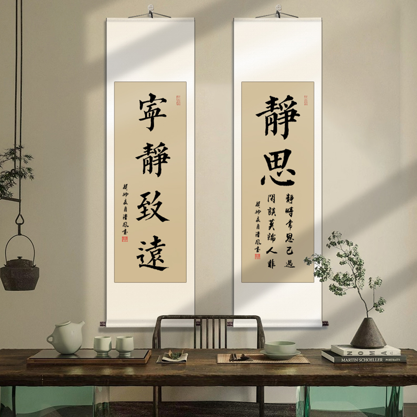 毛笔字挂画手写真迹客厅卷轴装裱办公室楷书字画书法定制装饰画