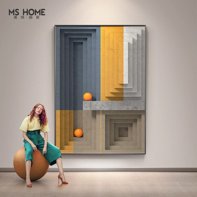 现代简约装饰画抽象3D立体几何客厅玄关房间家装背景墙壁竖版挂画