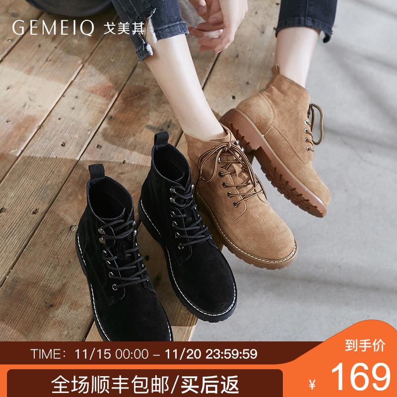 网友分享在meiguo.com的图片