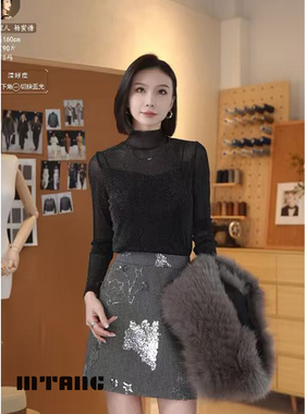 【晚宴流光】MTANG蜜糖女士新款通勤舒适网纱打底上衣541