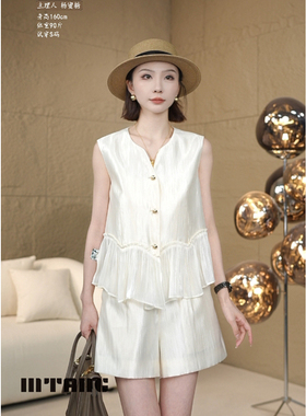 【安娜套装】MTANG蜜糖女士新款时尚套装374