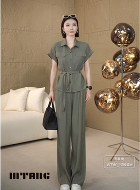 【气质加分】MTANG蜜糖女士新款时尚套装332