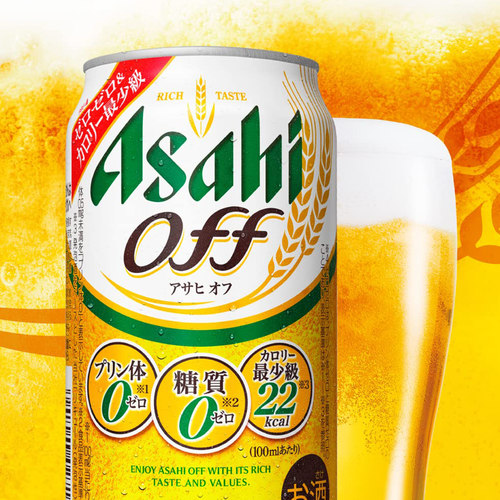 日本进口Asahi朝日极乐off绿标啤酒发泡酒清爽啤酒罐装拉格生啤酒