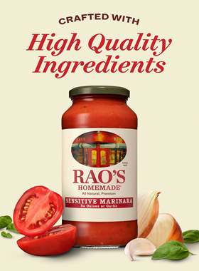 RAO'S意大利进口番茄酱意面粉披萨酱薯条汉堡炸鸡小吃调味酱770ml