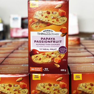 加拿大THIN ADDICTIVES薄上影杏仁蔓越莓坚果百香果木瓜饼干690g