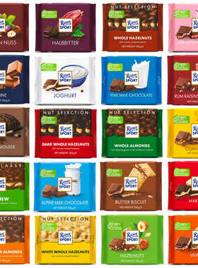 德国进口RitterSport瑞特滋全榛子坚果夹心牛奶黑巧克力网红排块