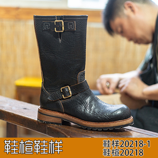 模具鞋 材料做鞋 做鞋 开发鞋 楦头模固特异特版 楦样板做鞋 真诚手工鞋