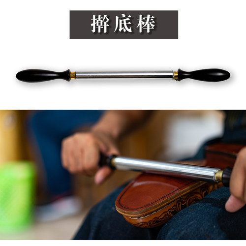传统固特异工具大底檀木手工鞋