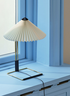 HAY正品丹麦Matin百褶伞插电式三档可调光书房卧室装饰氛围台灯