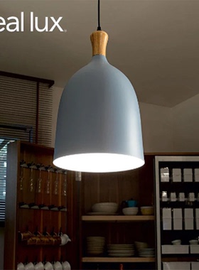 意大利ideallux进口创意吊灯简约现代客厅地中海蓝色单头TULY吊灯