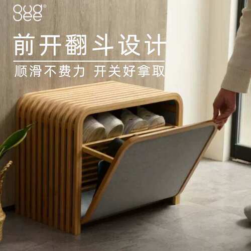 GudeeTolin原竹手工入户换鞋凳