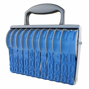 定制印章数字转轮可调日期年月字母文字符号均可制作编码2-20位