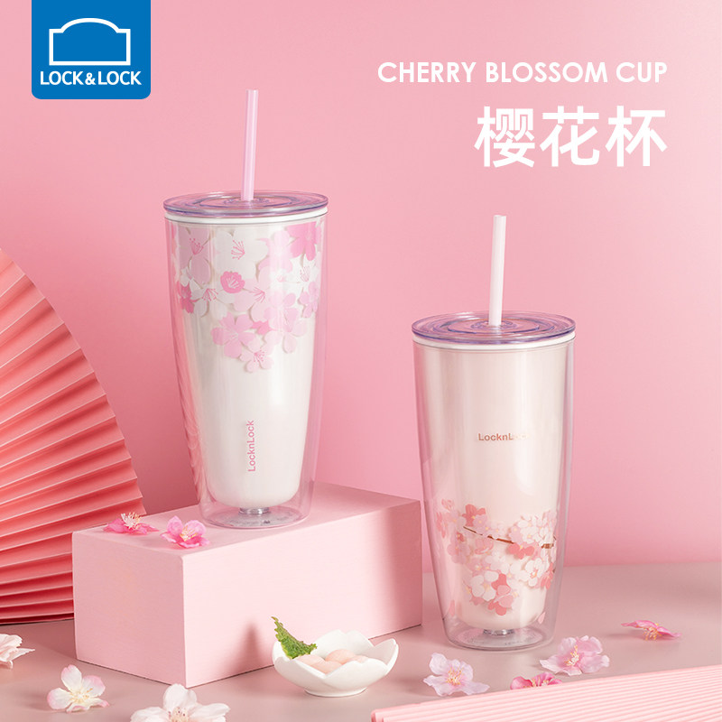 乐扣乐扣吸管杯樱花水杯ins风办公室塑料杯子女生可爱双层奶茶杯