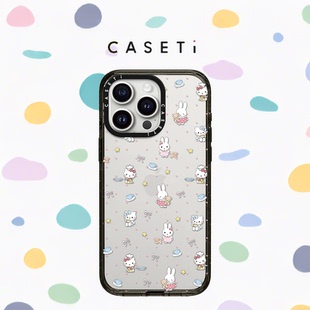 C家CASETI聯名米菲兔滿屏適用蘋果iPhone16promax手機殼15plus明星同款 14防摔13全包12保護套MagSafe磁吸女款