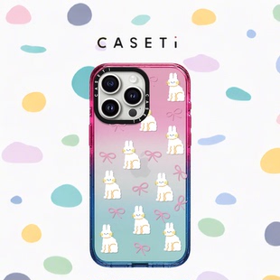 C家CASETI聯(lián)名愛(ài)心兩小兔適用蘋(píng)果iPhone16promax手機(jī)殼15plus明星同款 14防摔13全包12保護(hù)套MagSafe磁吸女款