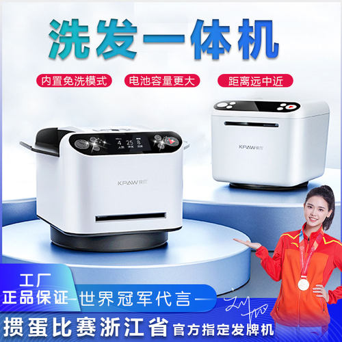 快爪掼蛋发牌机高性价比