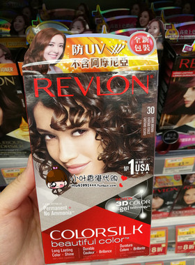 美国原装Revlon露华浓丽然染发剂30号 深褐色 2盒包邮