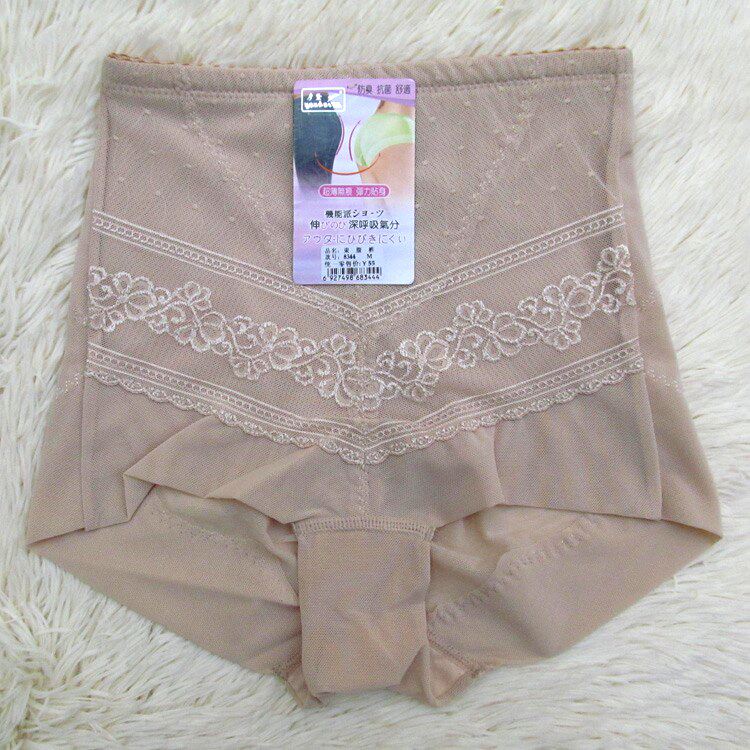 Body sexy en nylon - Ref 650331 Image 1