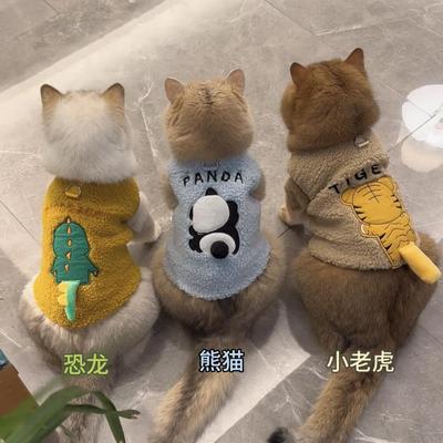 猫咪保暖加厚背心布偶猫宠物