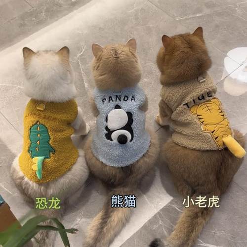 猫咪保暖加厚背心布偶猫宠物