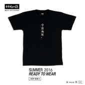 INFINITE 100% 宇宙無限 無 SHIRT COTTON UNISEX