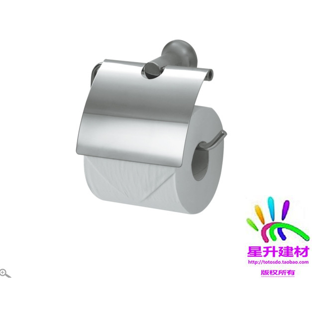 TOTO洁具卫浴五金挂件卷纸器纸巾架DSP01A