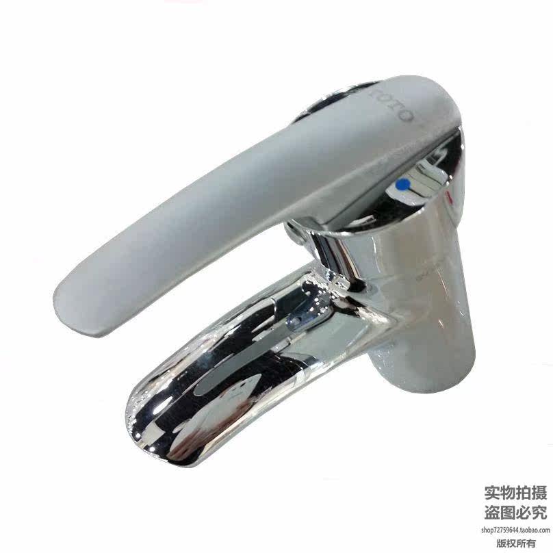 TOTO台盆单孔单柄冷热水龙头