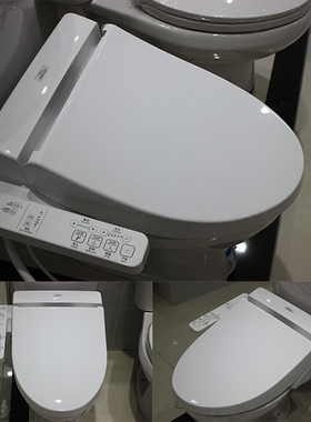 TOTO智能盖板智能马桶盖TCF6601CS智能坐便盖板电子坐便器座圈