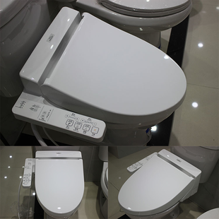 TOTO智能盖板智能马桶盖TCF6601CS智能坐便盖板电子坐便器座圈