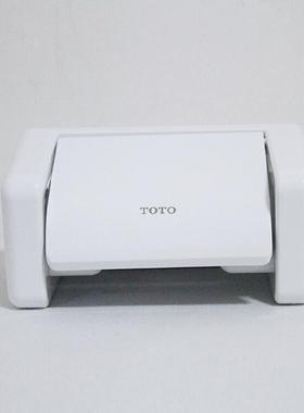 TOTO洁具卫浴五金挂件卷纸器DS708PAS DS708PS 白色镀铬