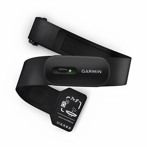 Garmin佳明新款200/600心率带