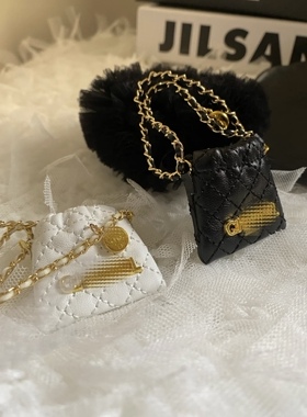 zsiga娃衣小香垃圾袋包包娃衣1/8玩偶衣服小香包链条包嘎子姐穿搭